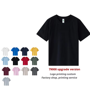 Man Undershirts 180 GSM Vintage Crewneck Short-Sleeve <strong>T-Shirt</strong> Solid Color Combed Cotton Front Printed Logo High Color Straight - Product Image 1