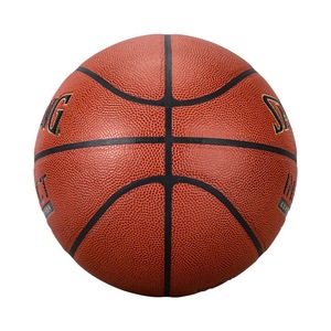 <span class=keywords><strong>Pallone</strong></span> da <span class=keywords><strong>Basket</strong></span> Professionale Taglia 5/6/7 per Interno ed Esterno, Attrezzatura Sportiva Durevole per Allenamento, Produttore di Articoli Sportivi - Product Image 1