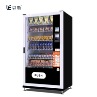 Kleine automatische Snack-und Getränke automat Boden Stand kombination mit Kartenleser und SDK-Funktion