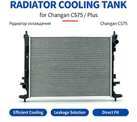 Radiateur de refroidissement moteur 2127150CD06 pour Changan CS75 modèle 2022 / CS75 PLUS Gen 2, pièces de rechange pour système de refroidissement automobile