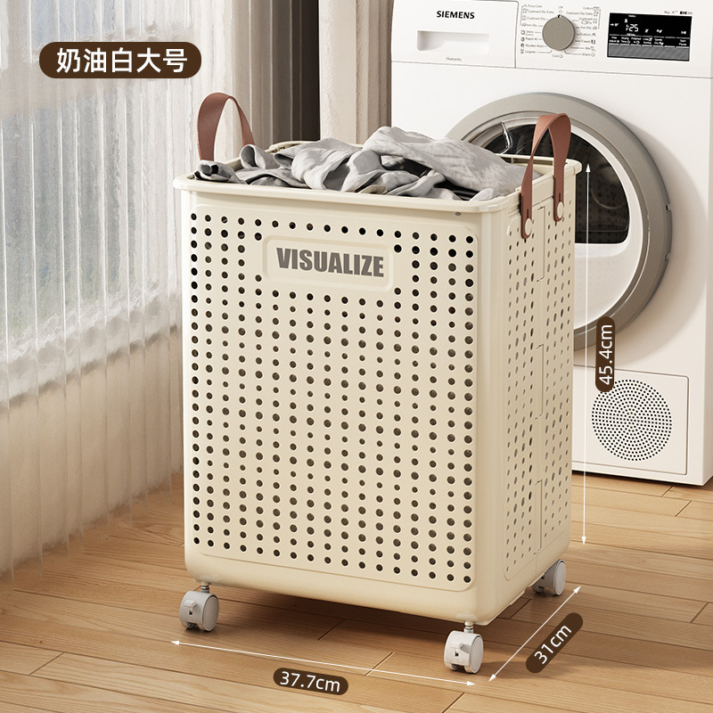 Grande taille avec roulettes [couleur crème] avec doubles poignées