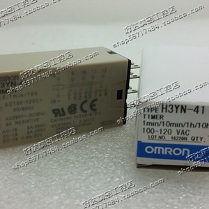  Relais temporisé H3YN-21 200-230 VAC mécanique fabriqué au Japon - Product Image 4