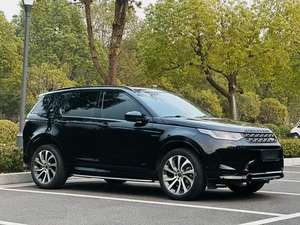 <span class=keywords><strong>Land</strong></span> <span class=keywords><strong>Rover</strong></span> <span class=keywords><strong>Discovery</strong></span> <span class=keywords><strong>Sport</strong></span> 249CV R-Dynamic SE Performance & Tech Edition (7 Posti) - Product Image 3