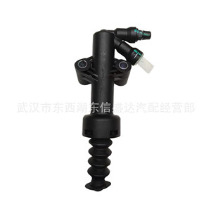 กระบอกสูบคลัตช์ Peugeot Citroen M43 รุ่น YL01187280 9822840280 สำหรับเปลี่ยนซ่อม - Product Image 2