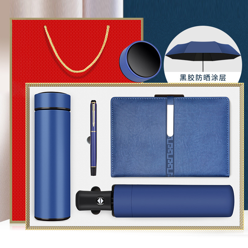 Blue-4IN1