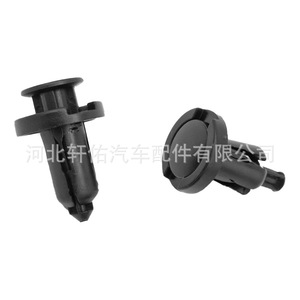 <b>Car</b> Front Bumper Fender Trim <b>Clips</b> 91503-SZ5-003 For Honda Accord Plastic Fasteners - Product Image 1