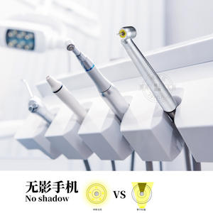 หัวกรอฟัน LED ไร้เงา ความเร็วสูง แบบ 45 องศา สำหรับฟันที่มีการเสียหาย หัวกรอแบบวงกลม 5 หัวไฟ  หัวกรอพิเศษ - Product Image 2