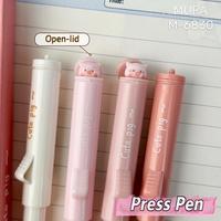 Pulpen Gel Mura Creative Desain Babi Pink Lucu 2pcs/box 0.5mm Tulisan Halus Tanpa Macet Pulpen Netral Saku Pelajar Pulpen Tanda Tangan