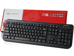 Chinese Manufacture Latest Wired <b>Keyboard</b> Custom Arab Arabic Desktop Laptop Best Oem USB Office Wired <b>Keyboard</b> - Product Image 6