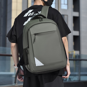 Men's Solid Color Textured <b>Backpack</b> 14 Inches <b>Laptop</b> Capacity Business Casual Commuting Travel Gray Black Green - Product Image 2