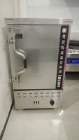 Cuiseur à riz au gaz en acier inoxydable Lecon pour cuisine de restaurant, 12 plateaux, contrôle de la température, fonction minuterie