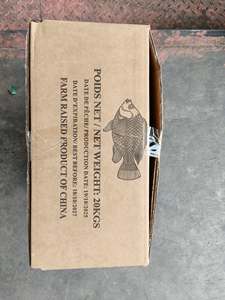 Tilapia entière congelée BQF 300-500 500-800 800-1000 1000g+ |   Poisson Tilapia Congelé en Bloc Bon Prix Afrique - Product Image 5