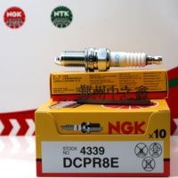 Bougie d'allumage NGK d'origine 4339/DCPR8E NICKEL OE 610 39 093 000/09482-00379 - SUZUKI