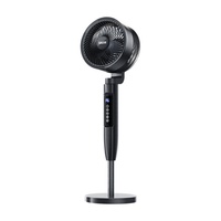 Ventilateur numérique USB intelligent avec télécommande, faible bruit, direction haut-bas, ventilateur sur pied pour la maison, la chambre à coucher