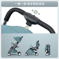 Poussette Légère et Compacte Pliable pour Bébé, Cadre en Acier Carbone