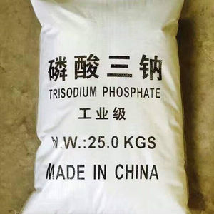 Phosphate trisodique dodécahydraté de qualité alimentaire 98% CAS Number10101-89-0 - Product Image 6