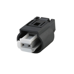 HAIDIE 2P Male Plastic Automotive <b>Adapter</b> Cable Wiring Harness Electrical Housing Wire Connector <b>Plug</b> 211PL022S0049 - Product Image 3