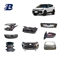 Pour Geely Coolray 2025 : Pièces de rechange automobiles de haute qualité, autres accessoires de voiture, pièces de coffre, de carrosserie, de suspension et de moteur