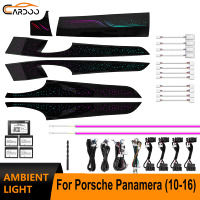 Kit de Iluminación Ambiental Dinámica y Colorida Cardoo para Porsche Panamera 970 971 2010-2016, Luces Decorativas para el Interior del Automóvil