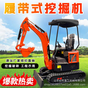 Mini-excavatrice de type 08 pour vergers agricoles, excavatrice sur chenilles pour le creusement, la plantation, le désherbage et le creusement de fossés - Product Image 1