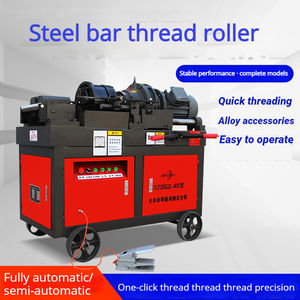 Metal Cold Sawing Machine GEYU New Design Rebar <b>Threading</b> Rolling Machine With Cutter - Product Image 3