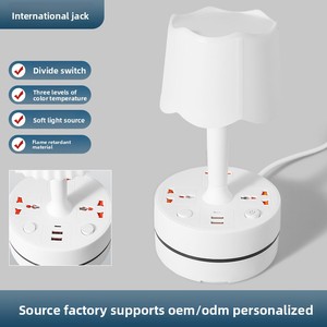 Phòng ngủ hiện đại USB powered bảng đèn 3-MÀU thay đổi <span class=keywords><strong>LED</strong></span> trắng bóng râm cơ thể nhựa đa chức năng bền DC cung cấp điện - Product Image 6