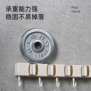 Support mural sans perçage pour balais et serpillères, à ventouse, en ABS, design minimaliste, blanc cassé et gris froid, crochets pour peignoirs, rangement de salle de bain - Product Image 5