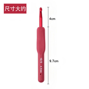 Outil de tricot <span class=keywords><strong>au</strong></span> <span class=keywords><strong>crochet</strong></span> à tête unique avec poignée en TPR rouge Accessoire de couture en plastique pour le travail manuel avec <span class=keywords><strong>colle</strong></span> en silicone souple - Product Image 2