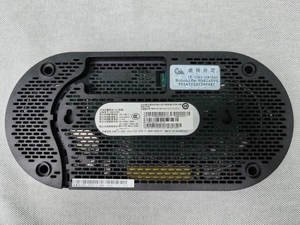 Brmc hs8145v5 sử dụng FTTH <span class=keywords><strong>Modem</strong></span> 4ge + 1 Chậu + 1USB 2.4G 5G dual-band <span class=keywords><strong>Wifi</strong></span> phiên bản tiếng Anh GPON epon xpon ONT onu - Product Image 5