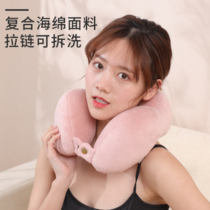 Almohada de viaje portátil Topentor en forma de U, de terciopelo, de color sólido, para la oficina, la siesta y el viaje. - Product Image 4