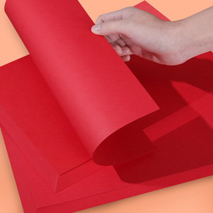 A4 Màu Đỏ Tự Làm Dày 230G Colorways Bản Sao Màu Giấy 180 Tờ/Ream Màu Bản Sao Giấy - Product Image 5