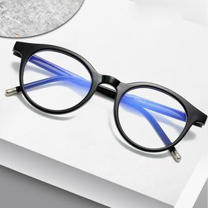 Women <strong>Men</strong> New Leopard <strong>Glasses</strong> Female Round <strong>Clear</strong> Lens Optical Spectacle Frame Fashion Anti Blue Lights Eyeglasses - Product Image 4