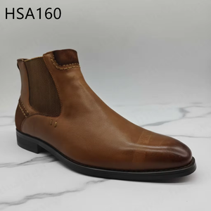 HY, Chaussures habillées pour hommes en cuir patchwork marron, style rétro <span class=keywords><strong>français</strong></span>, coupe mi-haute, personnalisées, pour uniforme, HSA160 - Product Image 2