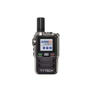 Talkie-walkie Tytech Th Uv8000d longue portée pour extérieur avec écran, chargement Type C, corps en alliage de zinc - Product Image 3