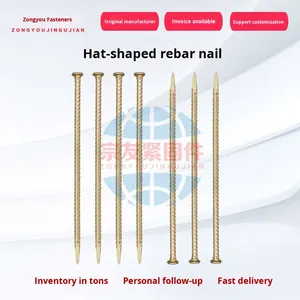 Trùm đầu loại thép thẳng thường móng tay đầu phẳng chế biến gỗ xi măng mặt đất hỗ trợ-thanh sắt nước ngoài và móng đất - Product Image 5