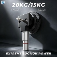 Système de ventouse à vide manuelle universelle Altowell de 3 pouces, capacité de charge de 15 à 20 kg, en alliage d'aluminium