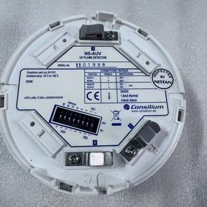 Detector de Humo Consilium NS-AUV N11121 NS-AUV NS-AUV NS-AUV - Product Image 2