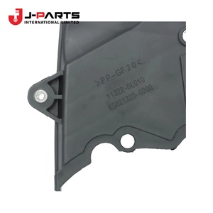 Cubierta de Correa de Distribución N.° 2 para Toyota Hilux KUN25 2004-2015 OE 11322-0L030 113220L030 - Product Image 2