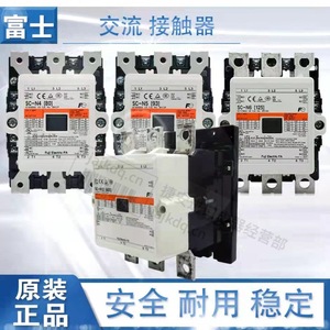 คอนแทคเตอร์ฟูจิอิเล็กทริก รุ่น SC N4 24V AC สำหรับระบบอัตโนมัติในอุตสาหกรรม - Product Image 2