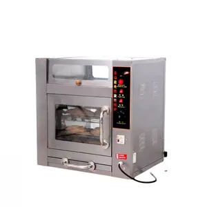 Fresh corn baking machine electric commercial small sweet potato baking oven enterprise equipment stove