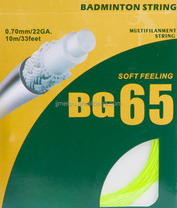 प्रतियोगिता के लिए उच्च लोचदार बैडमिंटन लाइन सदमे अवशोषण बैडमिंटन लाइन केबल हिट प्रतिरोधी बैडमिंटन रैकेट लाइन - Product Image 2