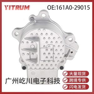 ปั๊มน้ำไฟฟ้าเครื่องยนต์โตโยต้า 161A0-29015 สำหรับ Prius Lexus อะไหล่ระบบระบายความร้อน - Product Image 5