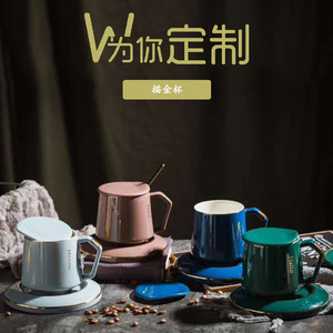 Gold Painted <b>Ceramic</b> <b>Mug</b> Set Solid Color Covered With <b>Lid</b> <b>For</b> Coffee Gift Occasion Minimalist Luxury Style - Product Image 1