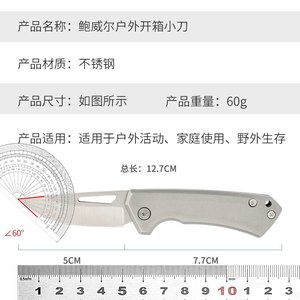 Este cuchillo portátil es adecuado para defensa personal al aire libre, camping, senderismo, viajes y uso doméstico. Es un cuchillo plegable para frutas. - Product Image 2