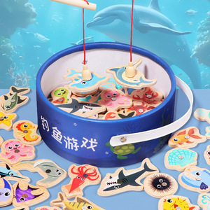 <span class=keywords><strong>Jeu</strong></span> de pêche magnétique pour enfants, <span class=keywords><strong>jeu</strong></span> de pêche magnétique en bois, jouets magnétiques en bois pour <span class=keywords><strong>la</strong></span> maternelle, l'école préscolaire, les filles et les garçons - Product Image 1