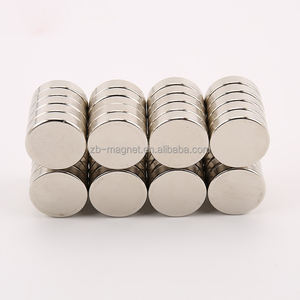 גודל 1% סובלנות סיבוב דיסק מגנט ספק חזק neodymium מגנטים - Product Image 4