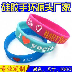 PVC Children's Luminous Woven Eco-Friendly Bracelet Hand Strap Promotional <b>Wristband</b> with <b>Customizable</b> Color Size Logo - Product Image 3