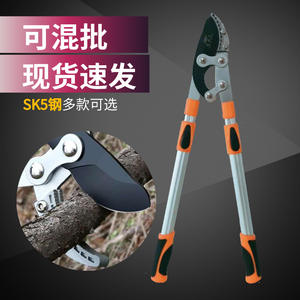 กรรไกรตัดกิ่งแบบยืดหดได้เสริมความแข็งแรง 102 ซม. เหล็กกล้าคาร์บอน ปากฉลาม เคลือบเทฟลอนสีส้ม อุปกรณ์ตัดแต่งกิ่ง - Product Image 2