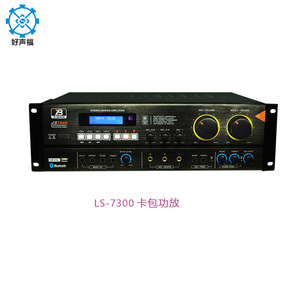 Bluetooth Amplifier Stereo 4-8 Ohm Constant Voltage Resistance Stage Public Address System Sound Equipment - Product Image 4