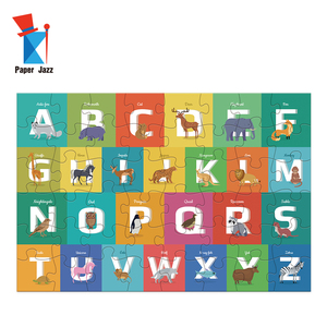 Chất lượng cao tùy chỉnh Câu đố nhà máy 48 mảnh trẻ em ghép hình câu đố tương tác câu đố trò chơi đồ chơi giấy các tông - Product Image 5